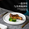 Plato de Exhibición de Cerámica Blanco Puro para Bistec de Barbacoa y Chuletas de Cordero, Vajilla para Hotel y Club, Plato Plano Blanco Puro Grabado