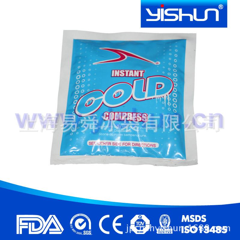 yss055