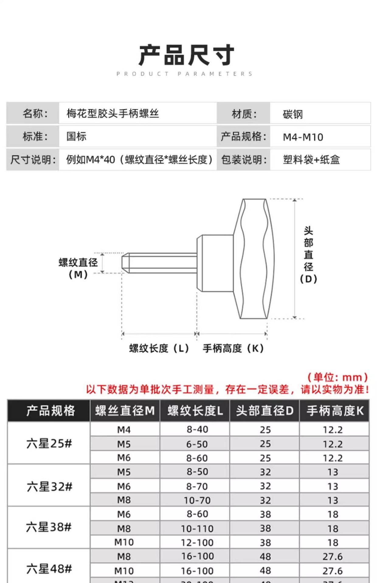 详情图片_09.jpg