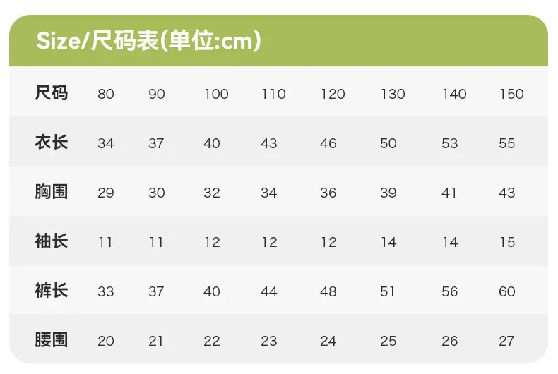 详情7.jpg