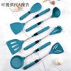 Fabricante FDA Conjunto Personalizado de Utensílios de Cozinha de Silicone com 7 Peças Espátula para Cozinhar Conjunto de Utensílios de Cozinha Espátula Multifuncional Ferramentas de Cozinha