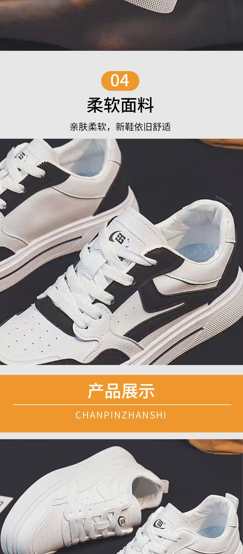 详情图片_07.jpg