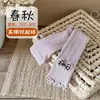 Calcetines para niños 2026 primavera y otoño nuevo estilo lazo borde enrollado pantalones de nueve puntos para niñas para niños pequeños y niños pequeños, leggings de uso exterior