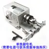 Torno Miniatura para Perlas de Buda, Máquina de Pulido y Corte para Perlas y Bolas Redondas, Mini Torno de Carpintería DIY