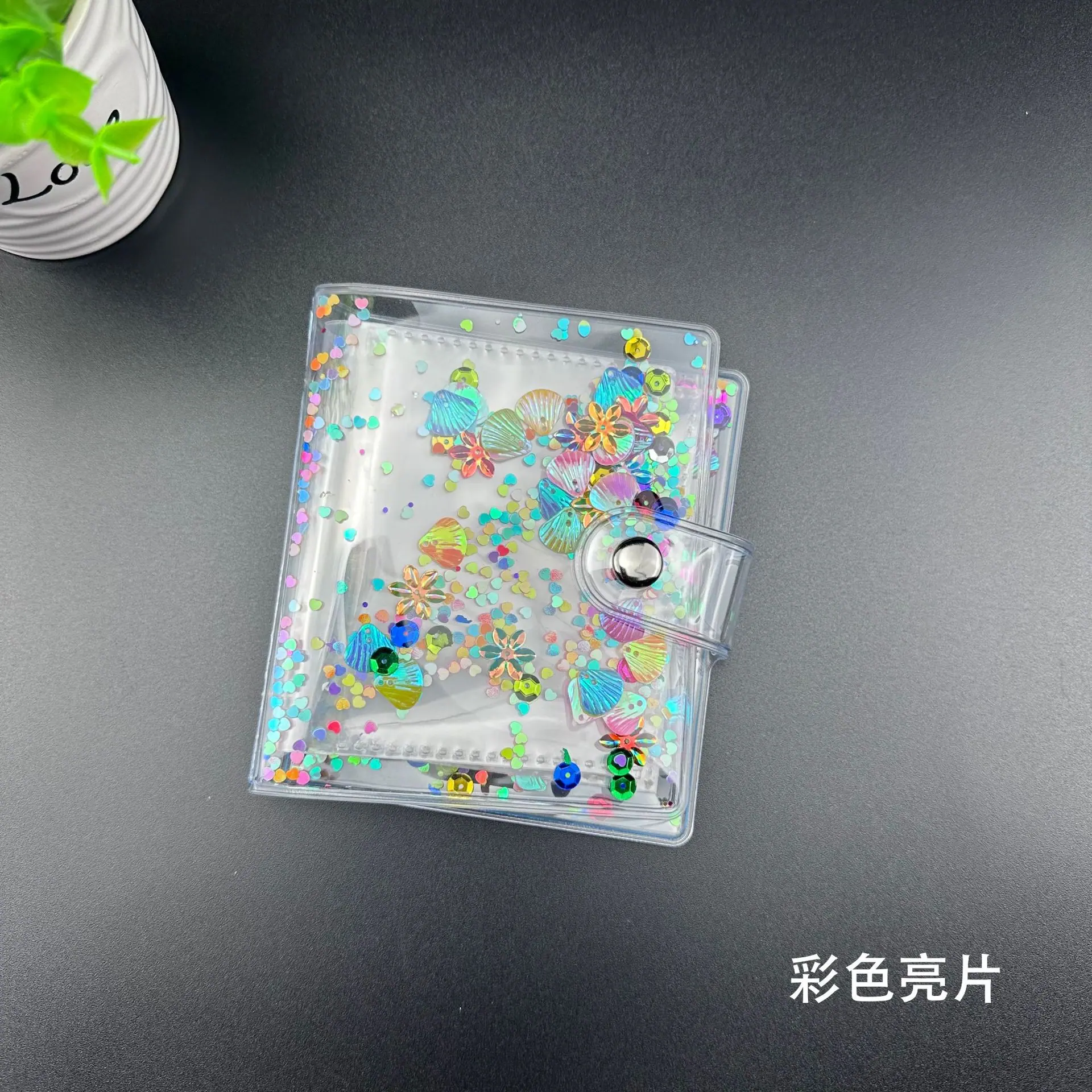 彩色.jpg