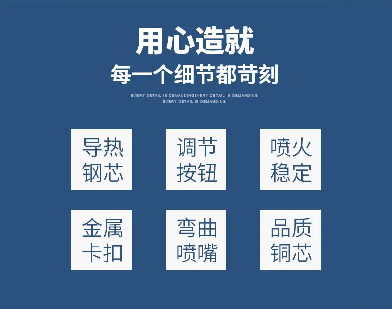 详情页3_02.jpg