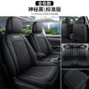 Funda de asiento de coche Volkswagen Bora 2023 nueva, universal, para las cuatro estaciones, con cojín especial, cojín de silla Legend 2019