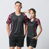 Uniformes de bádminton para adultos y niños al por mayor extremadamente rápidos, uniformes de competición, camisetas deportivas de manga corta transpirables de secado rápido, uniformes de entrenamiento con estampado