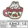 Bordado Ya Original Fofo Desenho Animado Adesivos de Tecido Bordados Patch para Jaqueta de Penas Infantil Bolsa Aplique Decorativo Coelho Filhote Patinho
