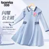 Amor Dibujos Animados Nuevo Vestido de Princesa para Niños Primavera y Otoño Vestido para Niñas Manga Larga Moderno Vestido de Otoño para Niños de Edad Media y Mayores