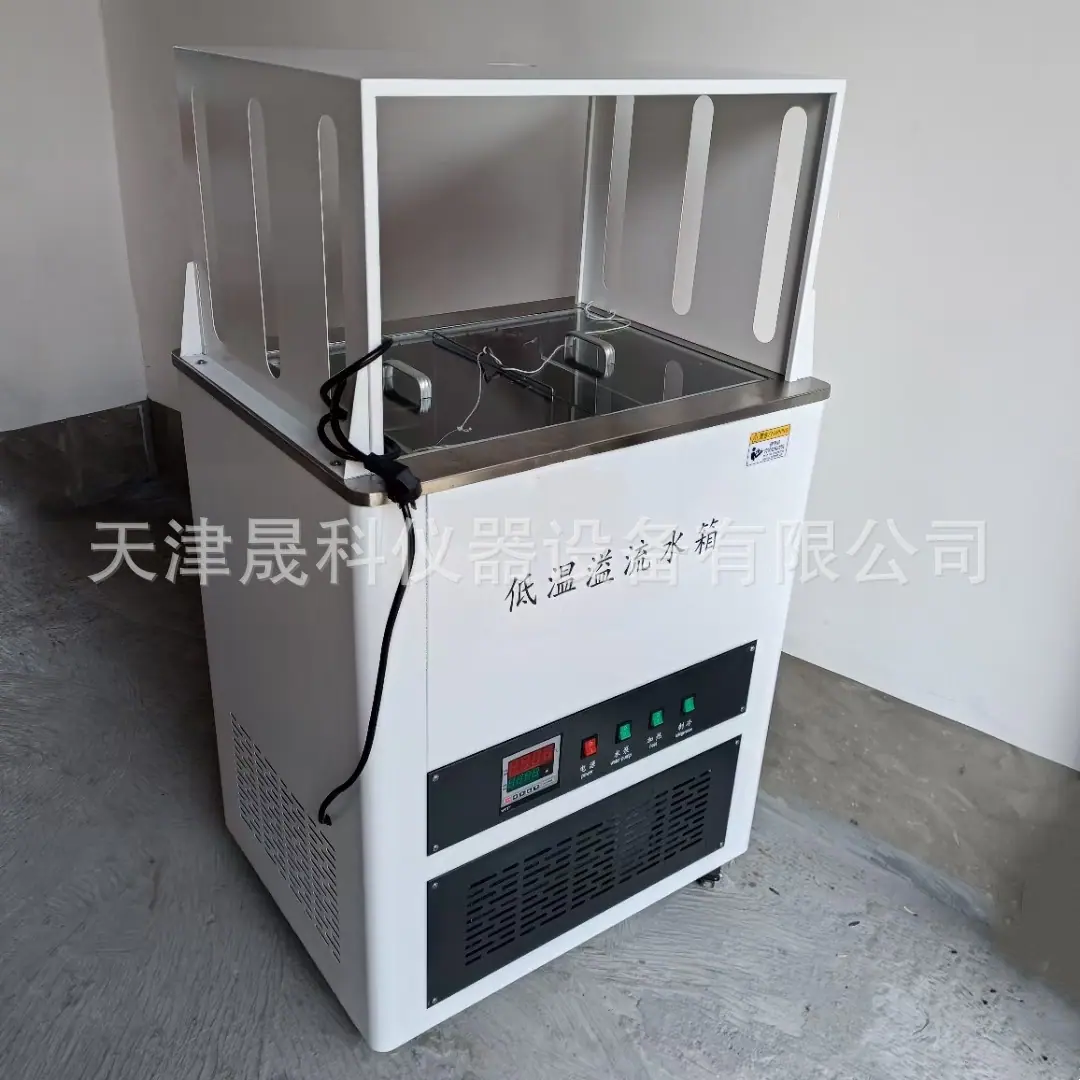 低温溢流水箱新标准 (12)