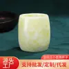 Xícara de Chá Cuiyu Natural de Guizhou Xícara Reta Xícara Pessoal Xícara Mestre Cor Jade Xícara de Jade Jade Lantian Taça de Vinho