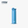 Olla Deportiva para Estudiantes Taishuo Tyeso Asa Portátil Taza de Agua de Acero Inoxidable Aislada al Vacío Estilo Escandinavo Taza de Doble Pared Aislada