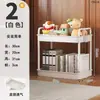 Estante de almacenamiento de cocina, estante de almacenamiento para el hogar, estante de piso, suministros multicapa, carrito Daquan, cesta multifuncional para verduras