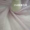 Fábrica de origen Xiangyun Arrugado Ligero Ligeramente Arrugado Delgado Suave Fluido Ropa de Mujer Accesorios de Encaje Fondo Tela de Organza
