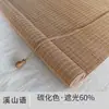 Persiana de Bambu Japonesa Instalação Sem Furos Cortina de Proteção Solar Sala de Chá Varanda Estudo Divisória Levantamento Cortina de Bambu Blackout