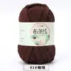 Línea de hilo de tela al por mayor de fábrica Hyun-A con gancho hecho a mano material DIY bolsa línea de tela de color al por mayor en stock