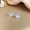 Pendientes de Mariposa de Zircón Super Hada para Mujer Lujo Ligero Elegante Diseño Nicho Alta Gama Dulce Estilo Mori Nuevo Llegada Pendientes y Pendientes
