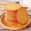Equipo de Producción de Galletas, Máquina Formadora de Galletas Crujientes, Línea de Producción de Maquinaria para Galletas Suaves, Equipo para Galletas con Forma de Oso