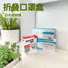 Caja de Empaque para Mascarilla Caja de Color para Mascarilla Caja de Papel para Mascarilla Desechable Caja de Empaque para Mascarilla KN95 Caja Vacía Plegable