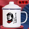 Taza de esmalte, taza nostálgica con tapa, taza de agua de gran capacidad, jarra de té antigua engrosada con impresión de cuadro antiguo, taza de té