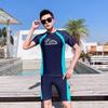 Novo traje de banho de casal 2024 saia separada feminina shorts separados masculinos venda quente AliExpress Amazon