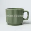 *Novo Modelo 0201* 8*7.5cm 260ml *Copo Empilhável*Macaron*Estilo Ins*Xícara de Cerâmica*Caneca*
