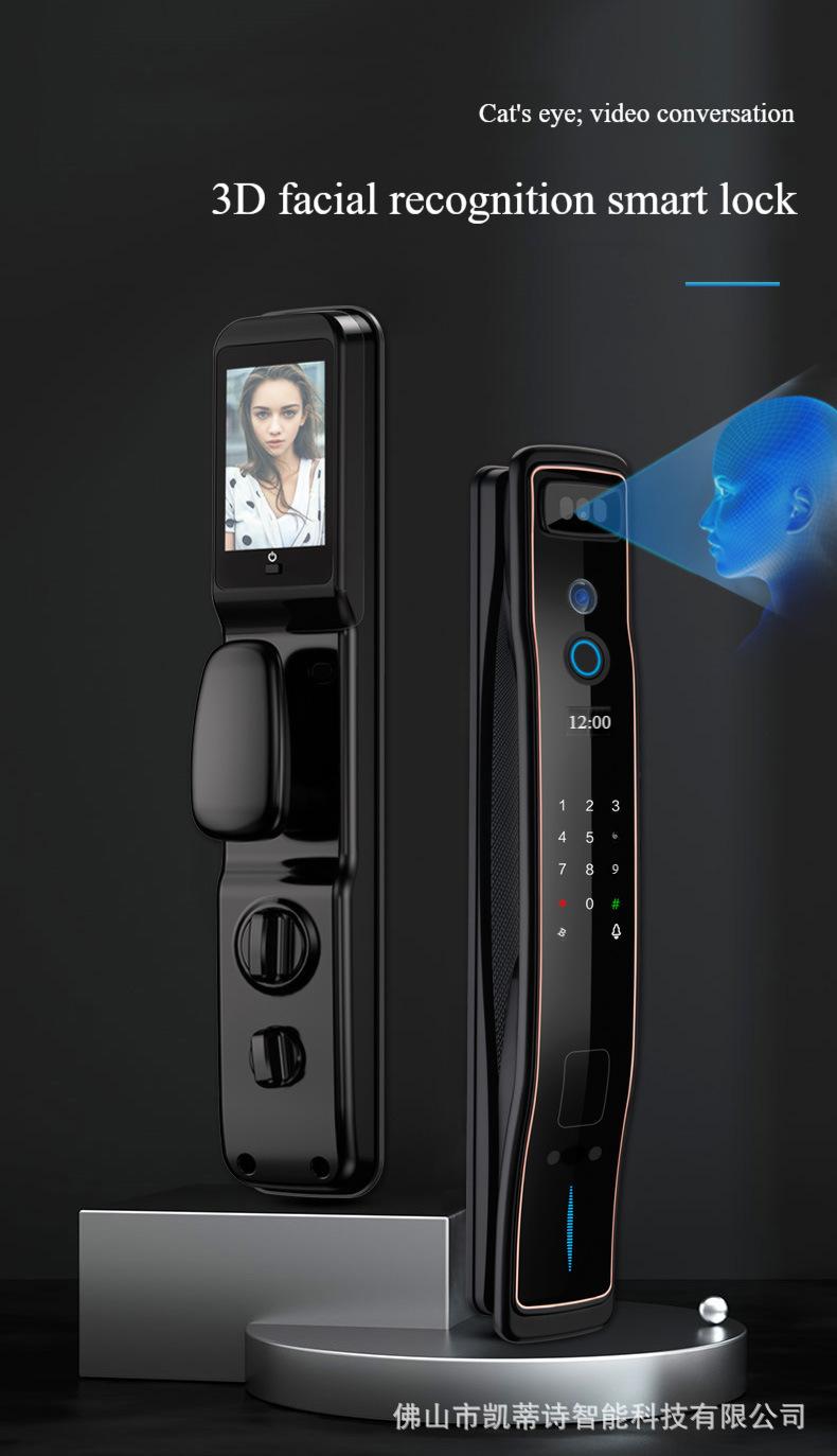 Door locks