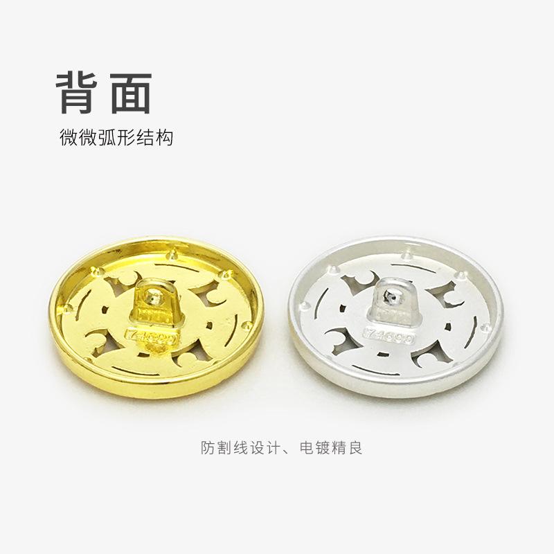 背面、颜色
