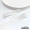 Cintas de Lentejuelas Empaque de Regalo de Año Nuevo Navidad Empaque de Caja de Regalo Cintas Ropa de Navidad Zapatos Cintas DIY