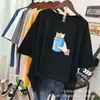 Ropa de Verano de Moda con Dobladillo en el Cuello Nueva Camiseta de Manga Corta para Mujer 2026 Corte Holgado Top para Estudiante Venta al por Mayor