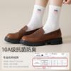Calcetines de Algodón 100% Puro para Mujer Tarjeta 10A Calcetines Antibacterianos de Media Pantorrilla Nuevos de Primavera y Otoño Calcetines Largos Lindos Calcetines Deportivos de Algodón Puro Estilo Japonés