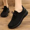 Zapatos de Tela Estilo Nuevo del Viejo Pekín para Mujer, Zapatos de Una Sola Pieza Suaves Antideslizantes para Primavera de Mujer, Zapatos Deportivos Casuales para Correr, Zapatos de Madre para Mujer
