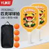Raquete de Pickleball Raquete de Pickleball Profissional Raquete de Pickleball Infantil para Iniciantes Competição Raquete de Pickleball Profissional Conjunto Completo
