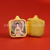 Caja Cuadrada de Acero de Titanio para Thangka Caja Vacía Estatua de Buda Pintada a Mano Concha Cruz Vajra Mazo Vajra Caja Colgante Pequeña de Thangka de Xizang