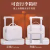 Estuche de Maquillaje Profesional para Maquilladores con Múltiples Niveles y Gran Capacidad, Se Puede Usar como Maleta con Ruedas, una Bolsa de Almacenamiento de Cosméticos Imprescindible para Viajes