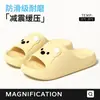 Pantuflas para Mujer Antideslizantes Resistentes al Olor Suela Suave Sensación Acolchada Verano 2026 Nuevas Lindas de Dibujos Animados Conejito Pequeño Sandalias de EVA para Exteriores