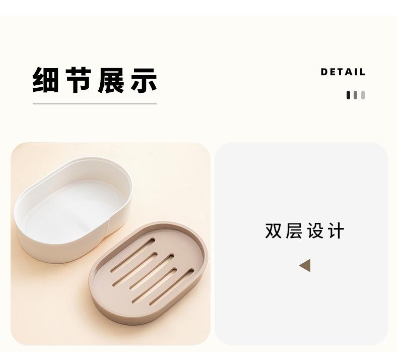 详情_10.jpg