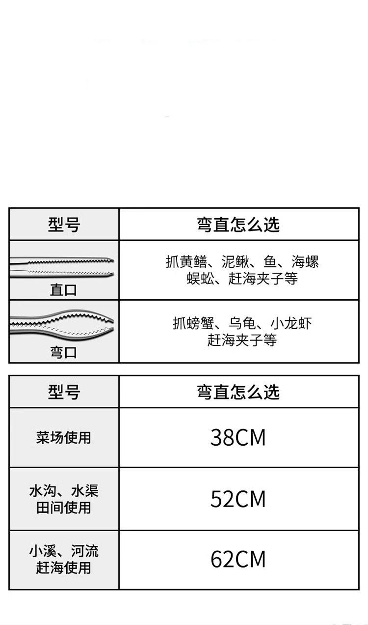 详情图片_06