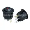 Interruptor Basculante Redondo Kcd1 Vermelho Amarelo Azul Verde Branco Olho de Gato Luz Interruptor em Forma de Barco Abertura 20mm 6A250V