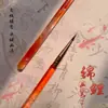 Pincel de Pintura de Pez Koi Viral de Moda Pintura al Óleo Digital DIY Coloración Acrílica Pincel Delineador con Alto Atractivo Estético Mango de Pluma Acrílica