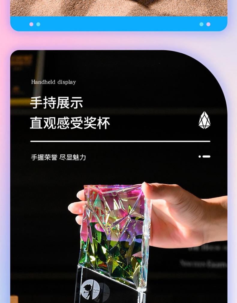 详情-21.jpg
