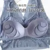 Camisole com Costas Abertas em Renda Anti-Exposição Base Bandeau Sutiã Wrap Sexy para Mulheres com Seios Pequenos Push-Up