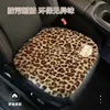 Cojín para asiento de coche personalizado por el fabricante, diseño moderno y lindo de gato, almohadilla cálida y afelpada para asiento de coche, funda de asiento de coche de alta gama