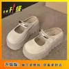 Pantuflas de Media Caña Gruesas Birkenstock-Style de Moda para Mujeres Bajitas, Nuevo Modelo Primavera 2025, Zapatillas Retro Trendy de Punta Cerrada para Exterior para Mujeres