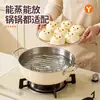 Rejilla para Cocinar al Vapor de Acero Inoxidable, Rejilla de Aislamiento Térmico para Arrocera, Rejilla Multifuncional para Cocinar Arroz al Vapor, Rejilla para Cocinar al Vapor de Acero Inoxidable 316, Exclusivamente para Suministro Transfronterizo