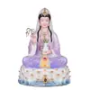 Estatua del Bodhisattva Guanyin de Miao Shan para Adoración, Imitación de Jade Blanco, Bodhisattva Guanyin del Mar del Sur para Uso Doméstico, Sentado sobre Loto, Estatua de Compasión y Sabiduría