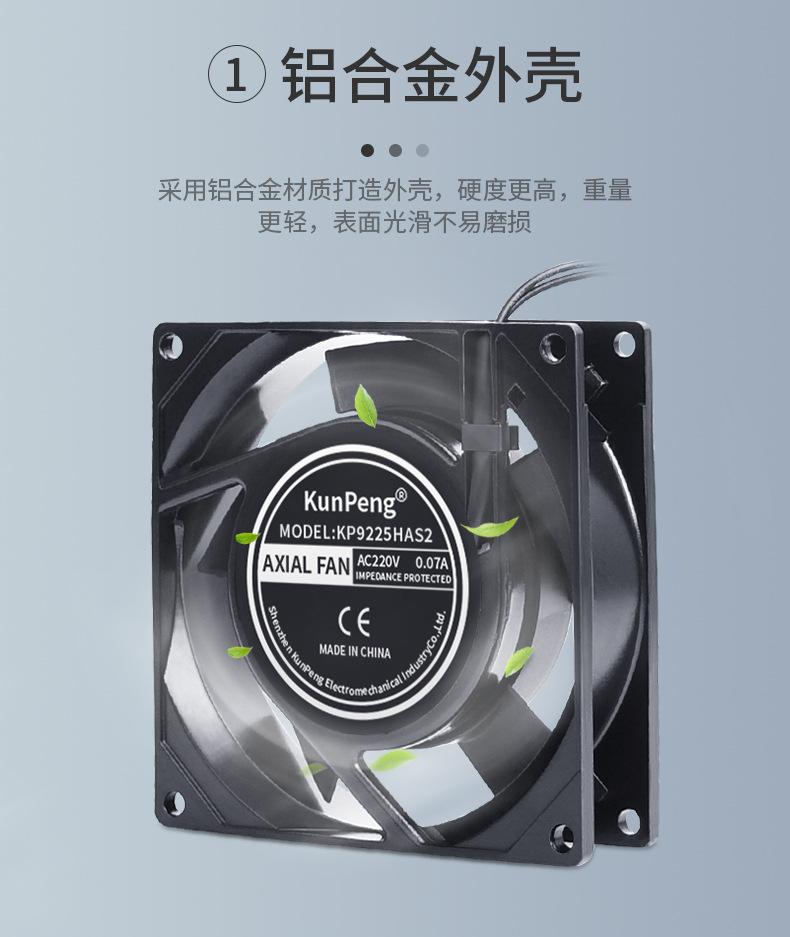 详情页4.jpg