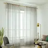 Cortinas Transparentes de Malla Diamante que Dejan Pasar la Luz pero No a las Personas, Cortinas Transparentes Blancas Decorativas, Tela de Cortina Transparente para Dormitorio, Hechas a Medida