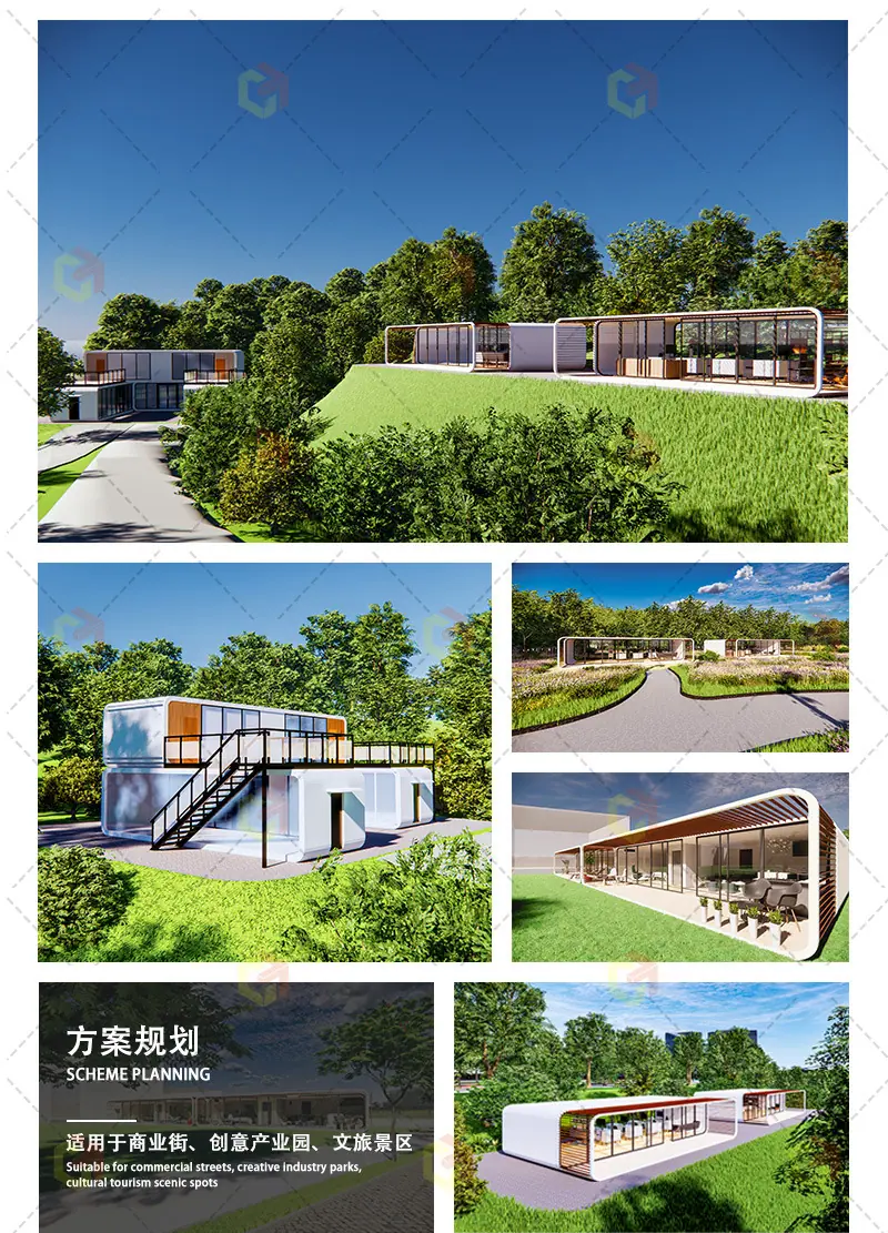 商用型苹果舱详情页_022
